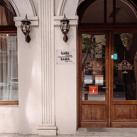 Sama Grand Hotel Tiflis Exterior foto